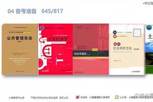 开云app官网入口手机版苹果版截图2
